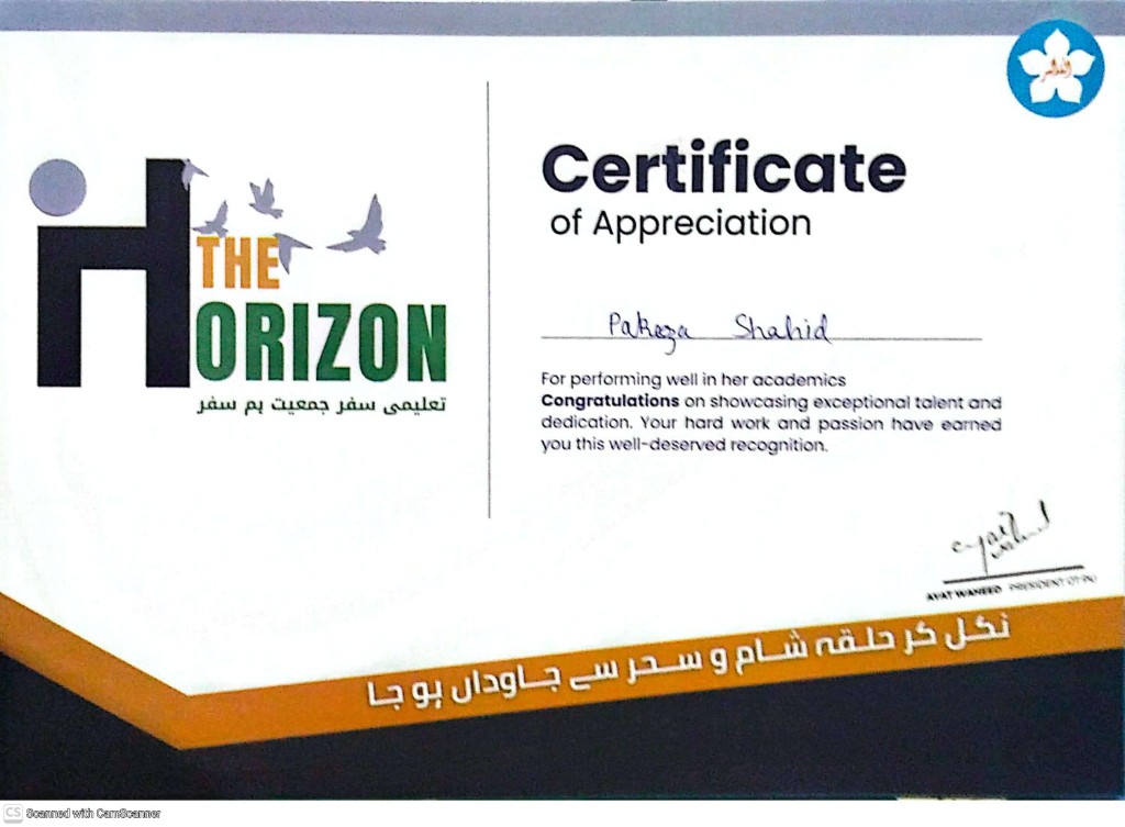 The Horizon, Academic Excellence